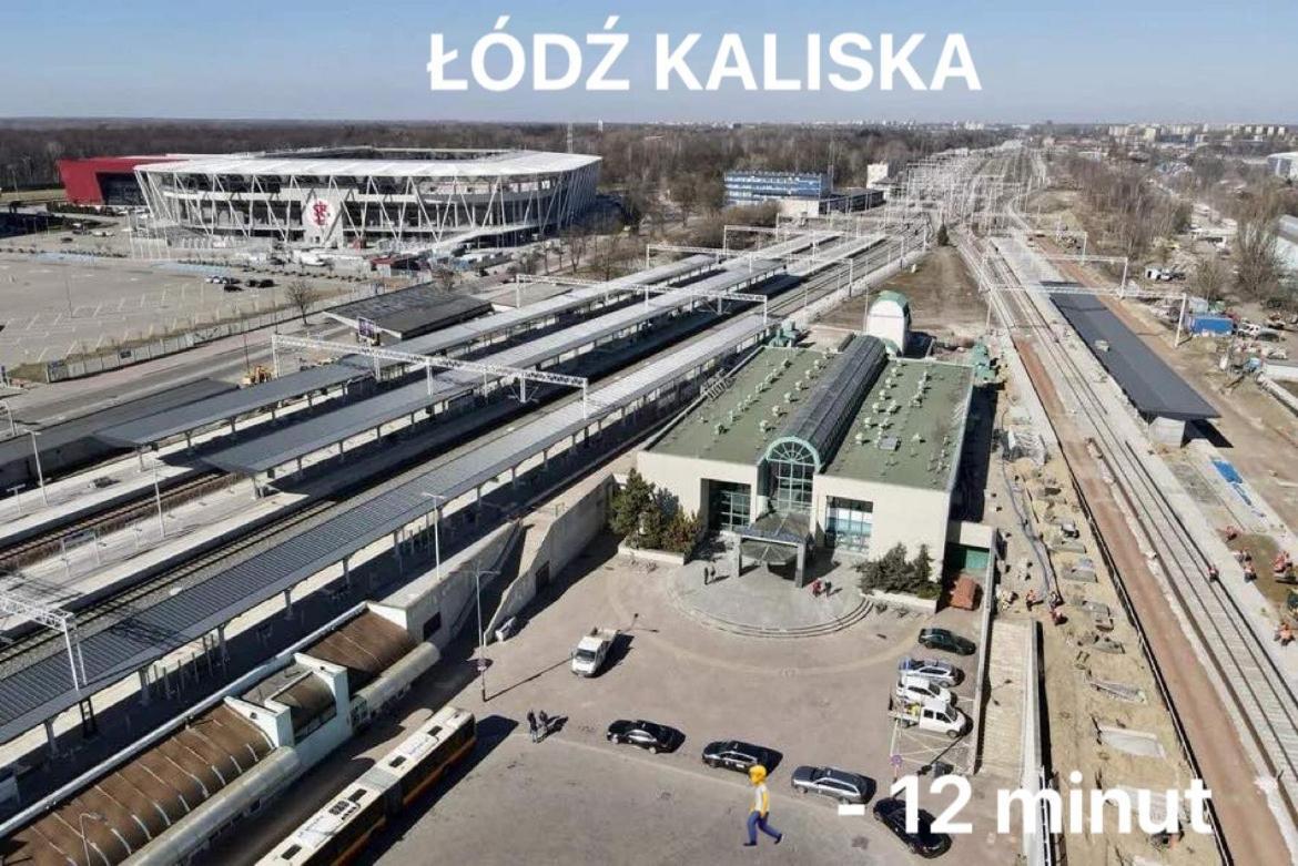 Scandinavian Zoo Atlas Arena Retkinia District Parking Лодзь Екстер'єр фото
